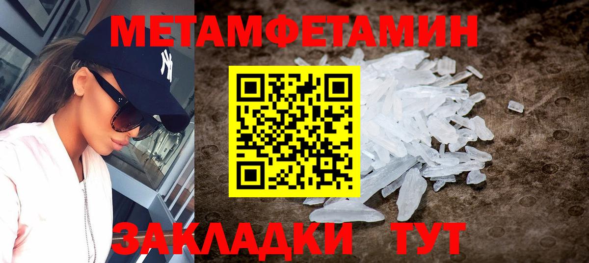 АМФ 98%  Вход с VPN  АМФ  Озёрск 
