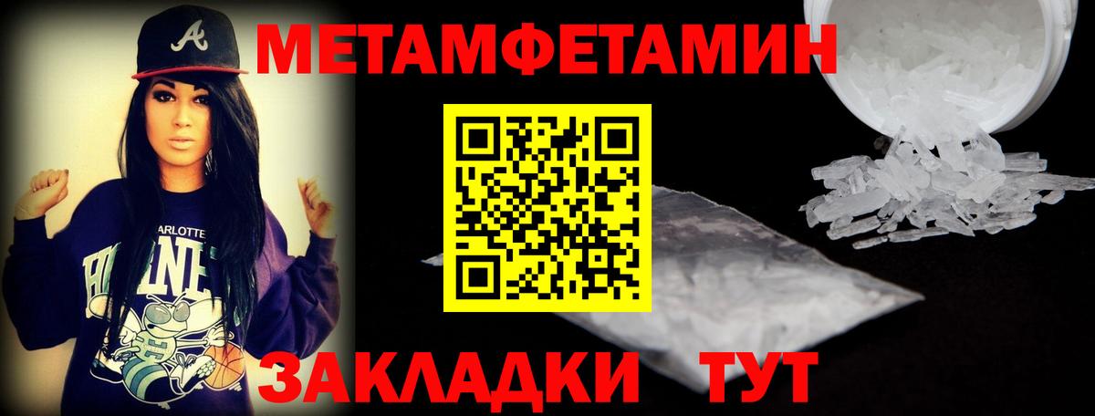 АМФ VHQ Озёрск