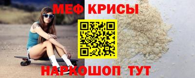 трава Свободный