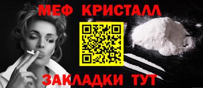 трава Свободный