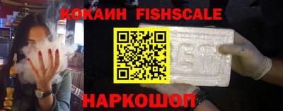 трава Свободный