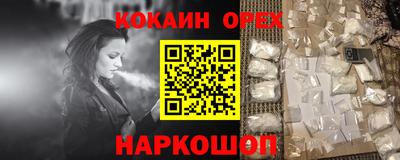 Альфа ПВП Северобайкальск