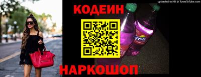 Альфа ПВП Северобайкальск
