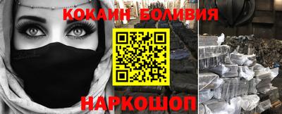 Альфа ПВП Северобайкальск