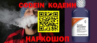 MDMA Севастополь