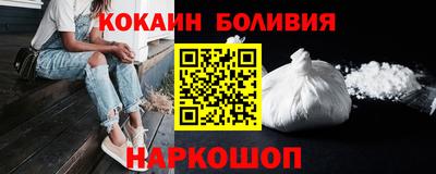 MDMA Севастополь
