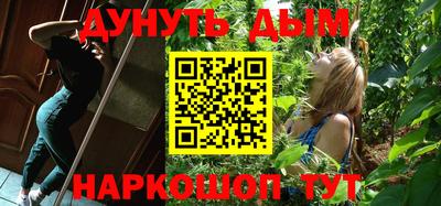 трава Свободный