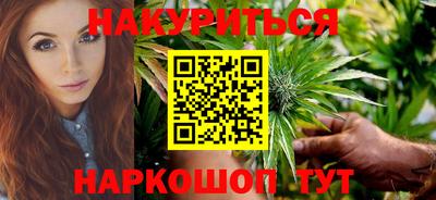 MDMA Севастополь