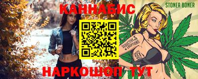 Альфа ПВП Северобайкальск