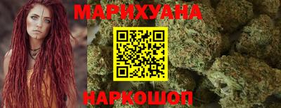 трава Свободный