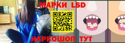 трава Свободный