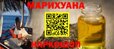 трава Свободный
