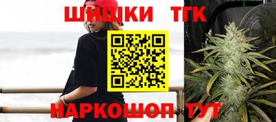 MDMA Севастополь