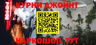 трава Свободный