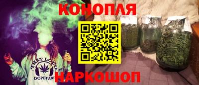 Альфа ПВП Северобайкальск