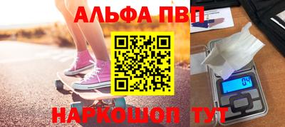трава Свободный