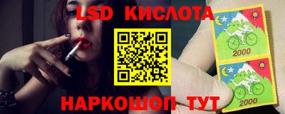 Альфа ПВП Северобайкальск