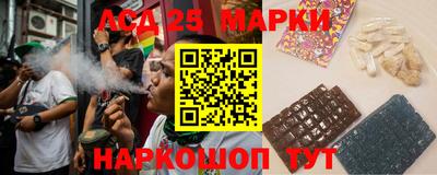 трава Свободный