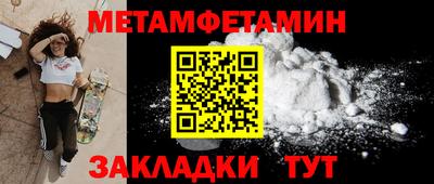 трава Свободный