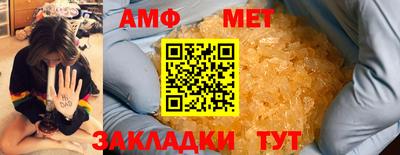 трава Свободный