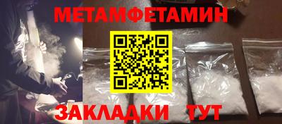 трава Свободный