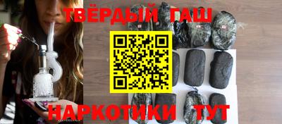 Альфа ПВП Северобайкальск