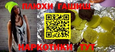 MDMA Севастополь