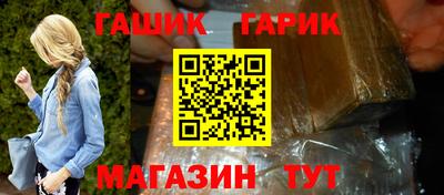 трава Свободный