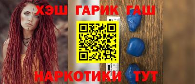 MDMA Севастополь