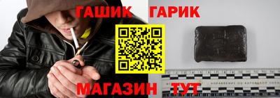 трава Свободный