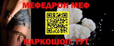 трава Свободный