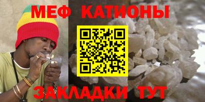 Альфа ПВП Северобайкальск