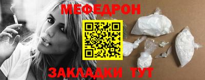 трава Свободный