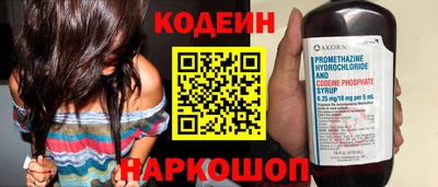 Альфа ПВП Северобайкальск