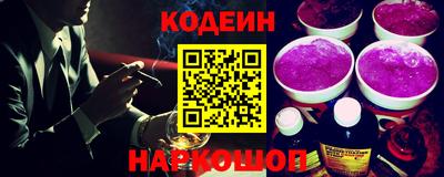 MDMA Севастополь